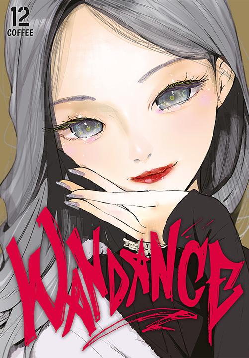 WanDance. Tom 12, Coffee