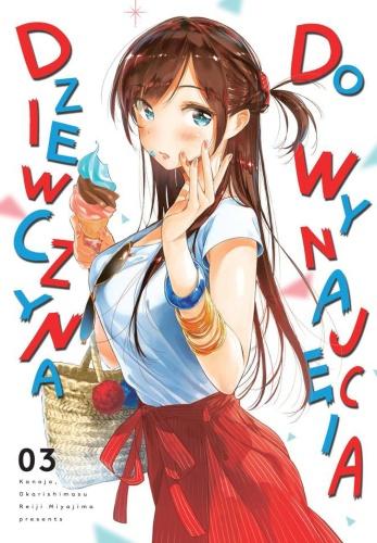 Dziewczyna do wynajęcia. Tom 3, Reiji Miyajima