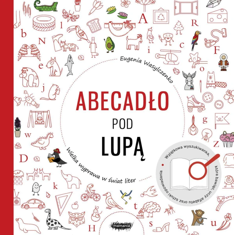 Abecadło pod lupą, Eugenia Wasylczenko