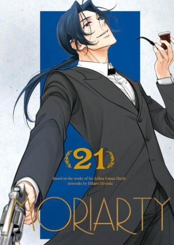 Moriarty. Tom 21, Hikaru Miyoshi,Ryousuke Takeuchi