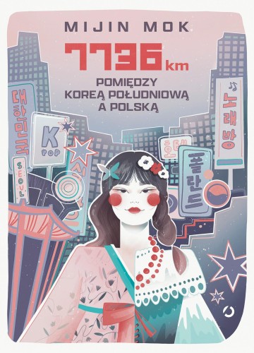 7736 km. Pomiędzy Koreą Południową a Polską