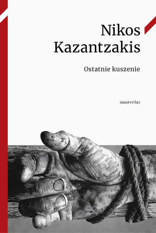Ostatnie kuszenie, Nikos Kazantzakis