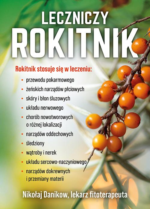 Leczniczy rokitnik, Nikołaj Danikow