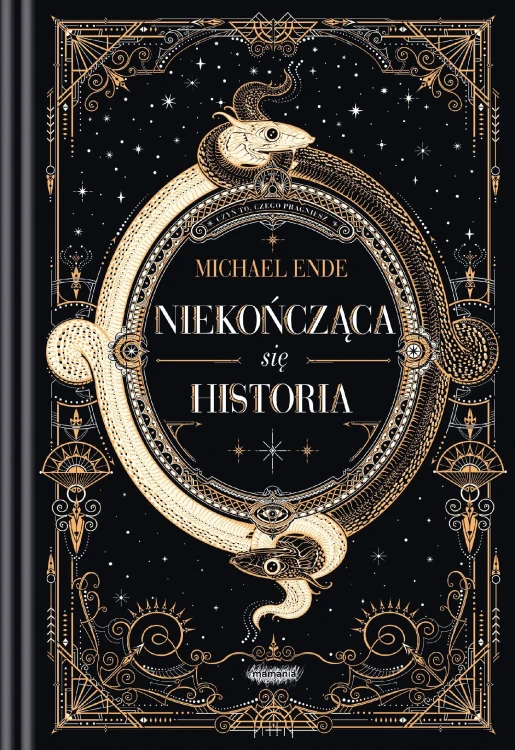 Niekończąca się historia, Michal Ende
