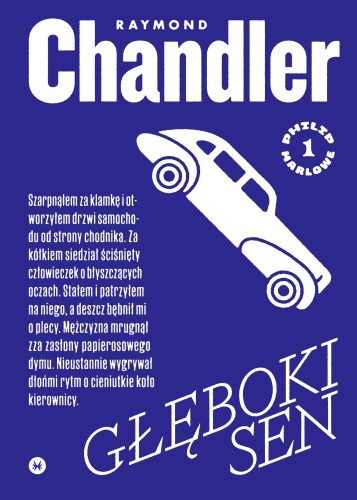 Głęboki sen, Raymond Chandler