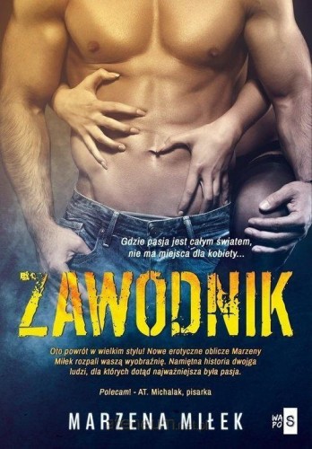 Zawodnik, Marzena Miłek
