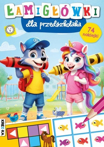 Łamigłówki dla przedszkolaka, Opracowanie zbiorowe