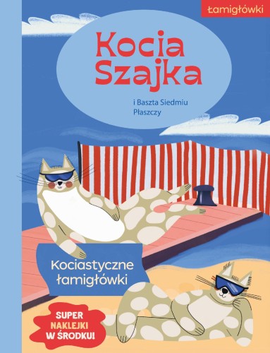Kocia Szajka i Baszta Siedmiu Płaszczy....