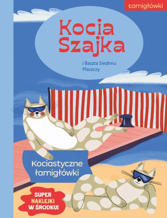 Kocia Szajka i Baszta Siedmiu Płaszczy....