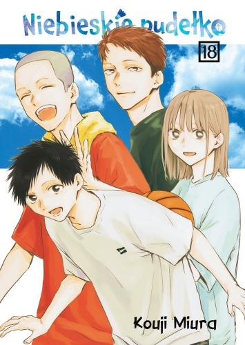 Niebieskie pudełko. Tom 18, Kouji Miura
