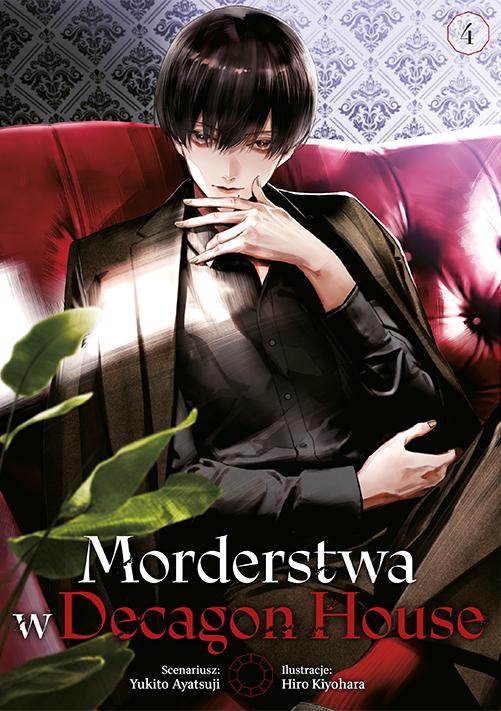 Morderstwa w Decagon House. Tom 4