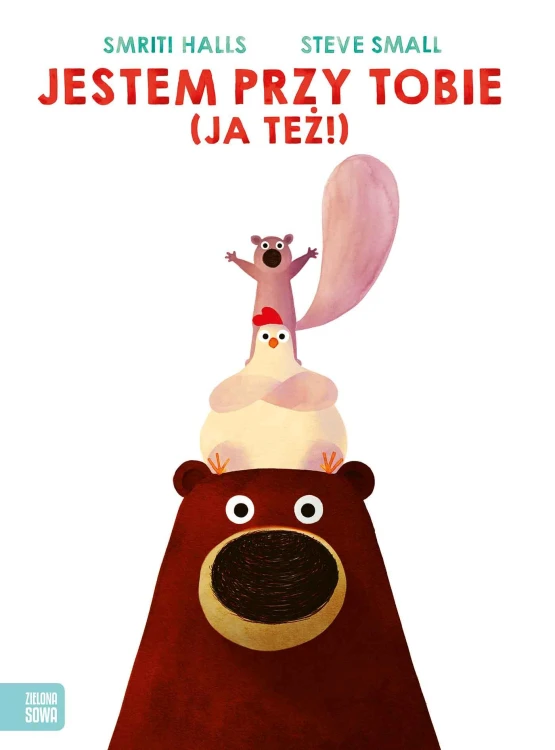 Jestem przy tobie (Ja też!), Smriti Halls