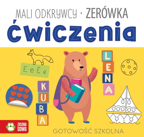 Ćwiczenia. Zerówka. Mali odkrywcy