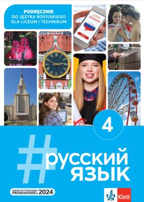 #Russkij Jazyk 4. Podręcznik dla liceów i...