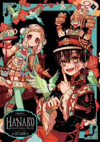 Hanako, duch ze szkolnej toalety. Artbook. Tom 2