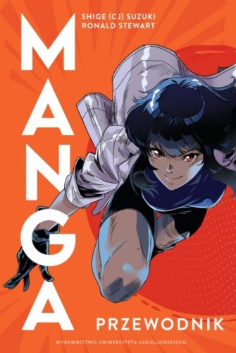 Manga. Przewodnik, Shige Suzuki,Ronald Stewart