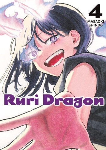 Ruri Dragon. Tom 4, Masaoki Shindou