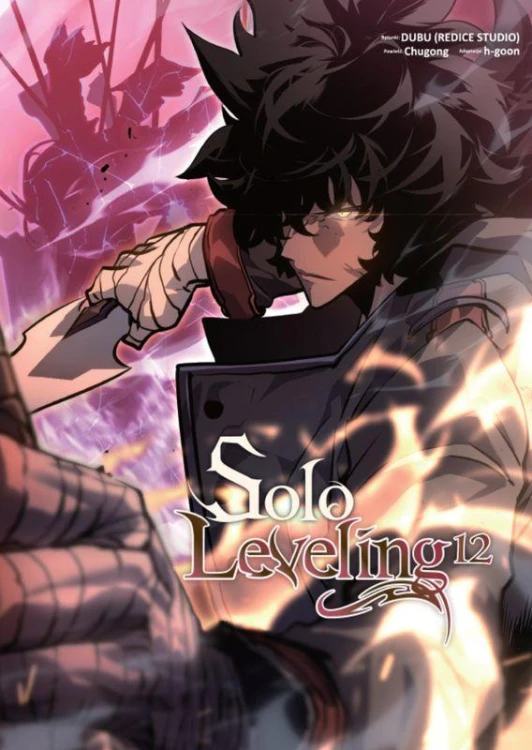 Solo Leveling. Tom 12, Opracowanie zbiorowe