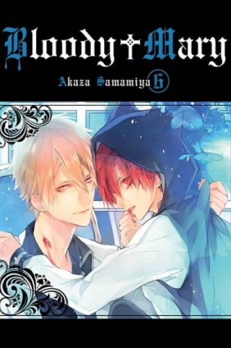 Bloody Mary Tom 6, Akaza Samamiya