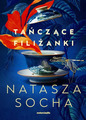 Tańczące filiżanki, Natasza Socha