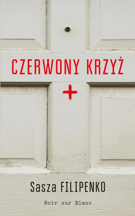 Czerwony krzyż, Sasza Filipenko