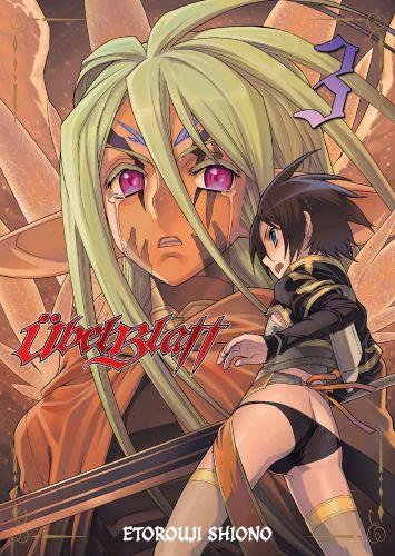 Ubel Blatt. Tom 3, Etorouji Shiono