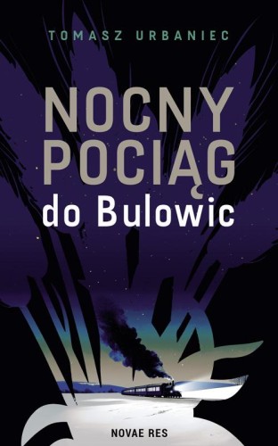 Nocny pociąg do Bulowic, Tomasz Urbaniec