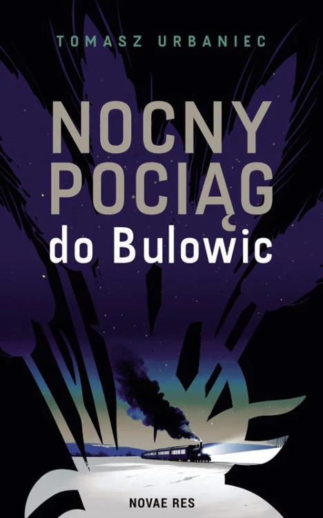 Nocny pociąg do Bulowic, Tomasz Urbaniec