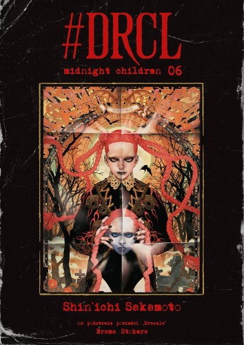 #DRCL Midnight Children. Tom 6, Shin'ichi Sakamoto