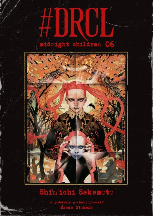 #DRCL Midnight Children. Tom 6, Shin'ichi Sakamoto
