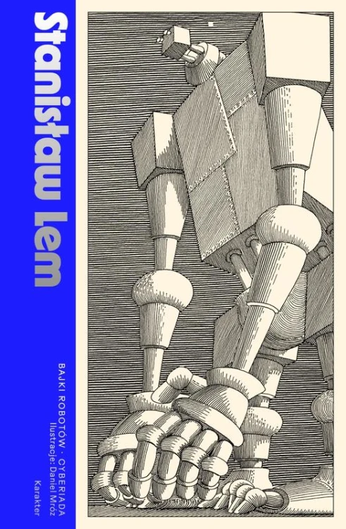 Bajki robotów. Cyberiada wyd. 2, Stanisław Lem
