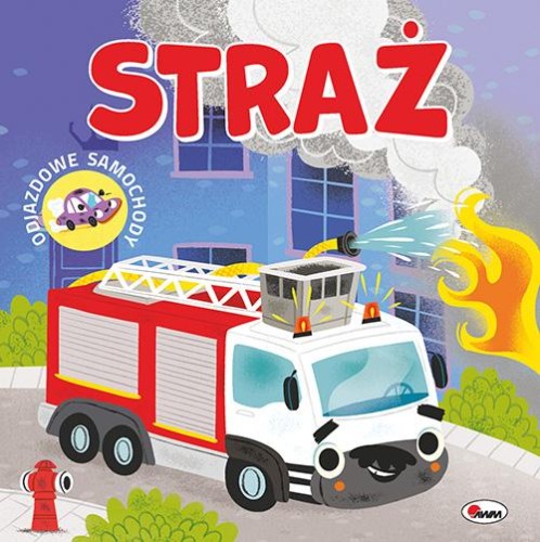 Straż. Odjazdowe samochody, Elżbieta Korolkiewicz