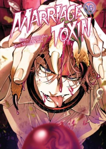Marriagetoxin. Tom 16, Mizuki Yoda,Joumyakun