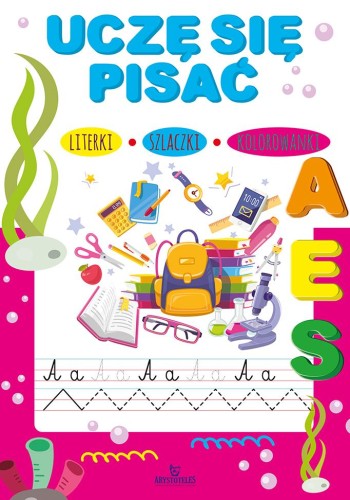 Uczę się pisać, Jarek Żukowski