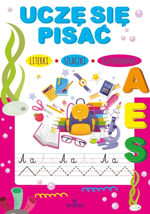 Uczę się pisać, Jarek Żukowski