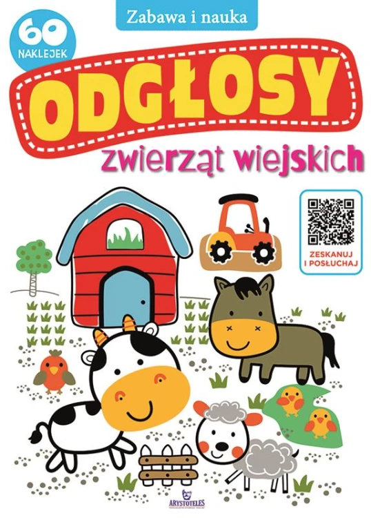 Odgłosy zwierząt wiejskich, Monika Matusiak