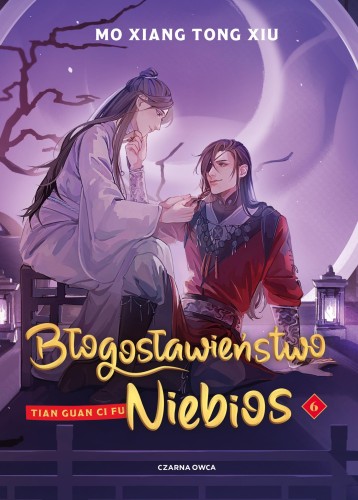 Błogosławieństwo Niebios. Tom 6, Mo Xiang Tong Xiu