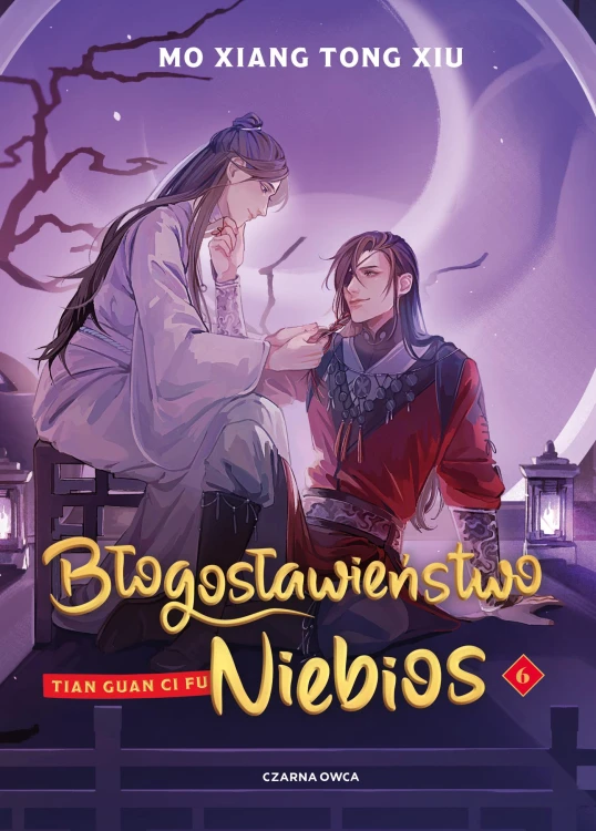 Błogosławieństwo Niebios. Tom 6, Mo Xiang Tong Xiu