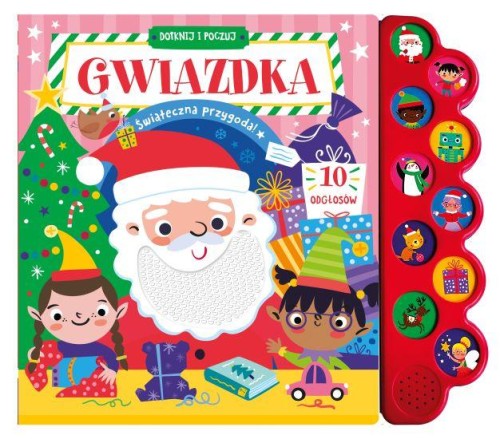 Gwiazdka. Dotknij i poczuj, Opracowanie zbiorowe