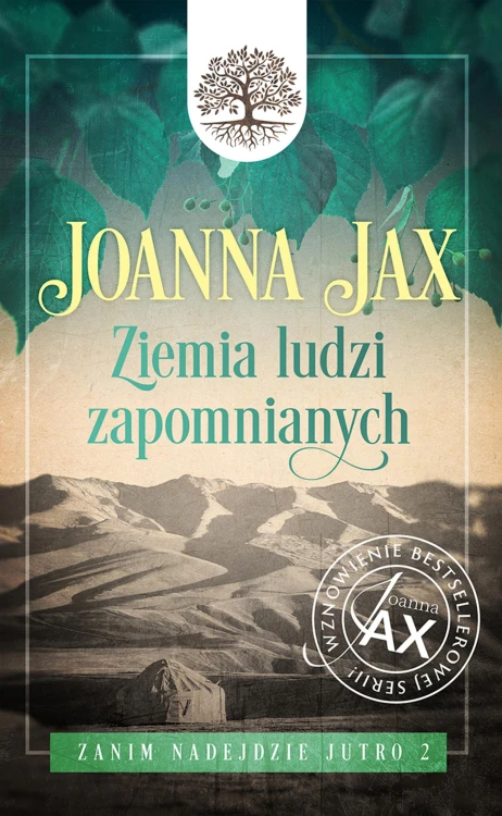 Ziemia ludzi zapomnianych. Zanim nadejdzie...