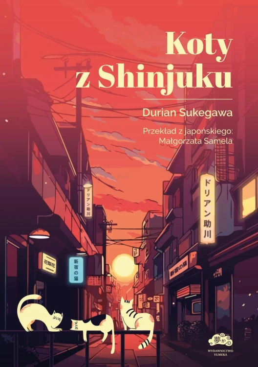 Koty z Shinjuku, Durian Sukegawa