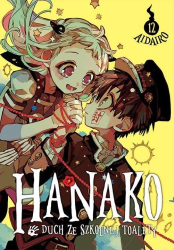 Hanako, duch ze szkolnej toalety. Tom 12, AidaIro