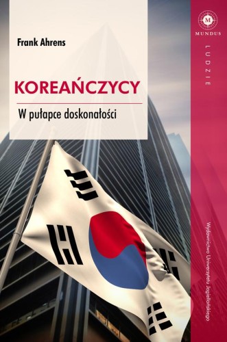 Koreańczycy w pułapce doskonałości, Frank Ahrens