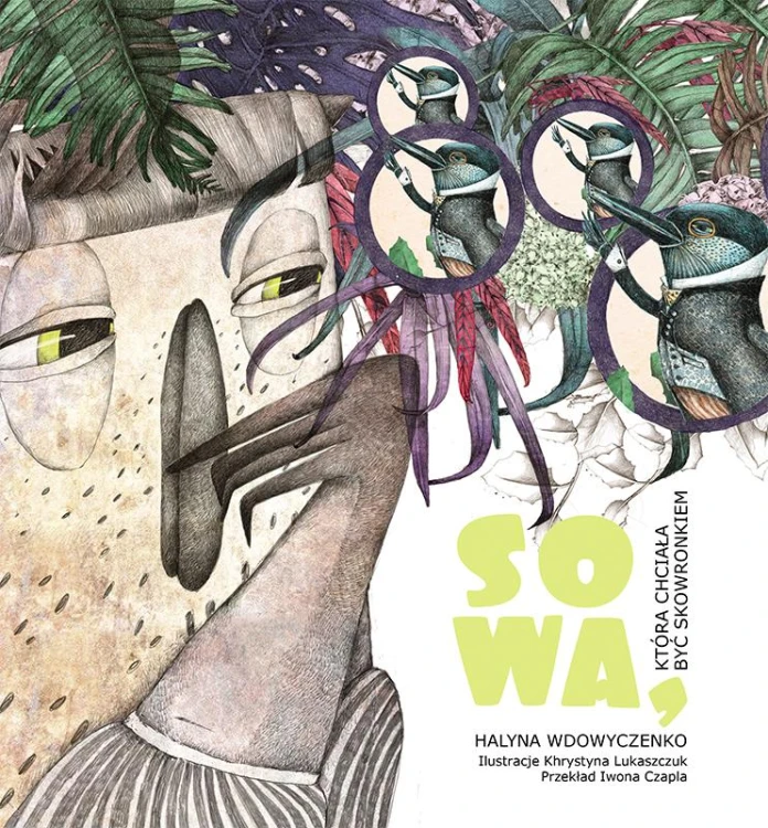 Sowa, która chciała być skowronkiem
