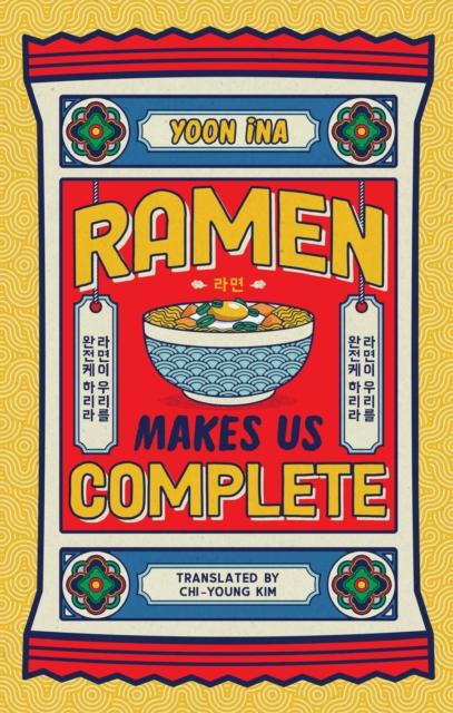Ramen Makes us Complete, Yoon Ina