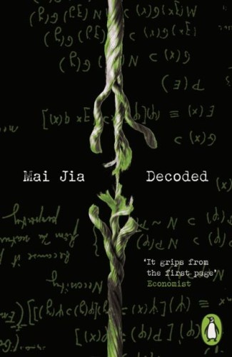Decoded, Mai Jia