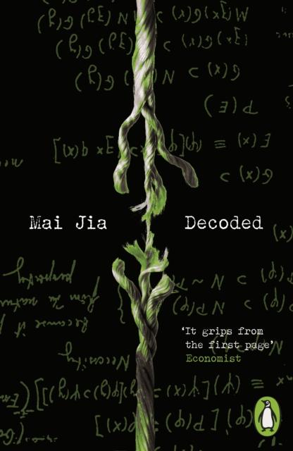 Decoded, Mai Jia