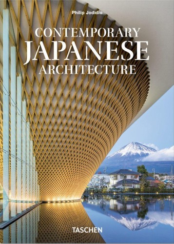 Contemporary Japanese Architecture. 45th Ed....