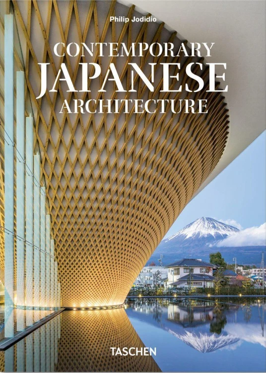 Contemporary Japanese Architecture. 45th Ed....