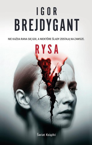 Rysa, Igor Brejdygant